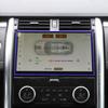 Für Land Rover Discovery 5 - Auto GPS-Navigation LCD-Bildschirm Gehärtetes Glas Schutzfolie Kratzfeste Folie Zubehör