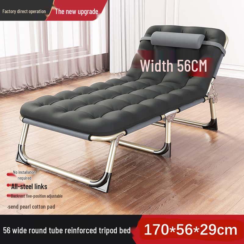 Portable Folding Recliner Bed for Office, Home, or Camping
