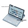Lenovo Xiaoxin Pad 11 Plus Bluetooth Keyboard Case with Pen Slot