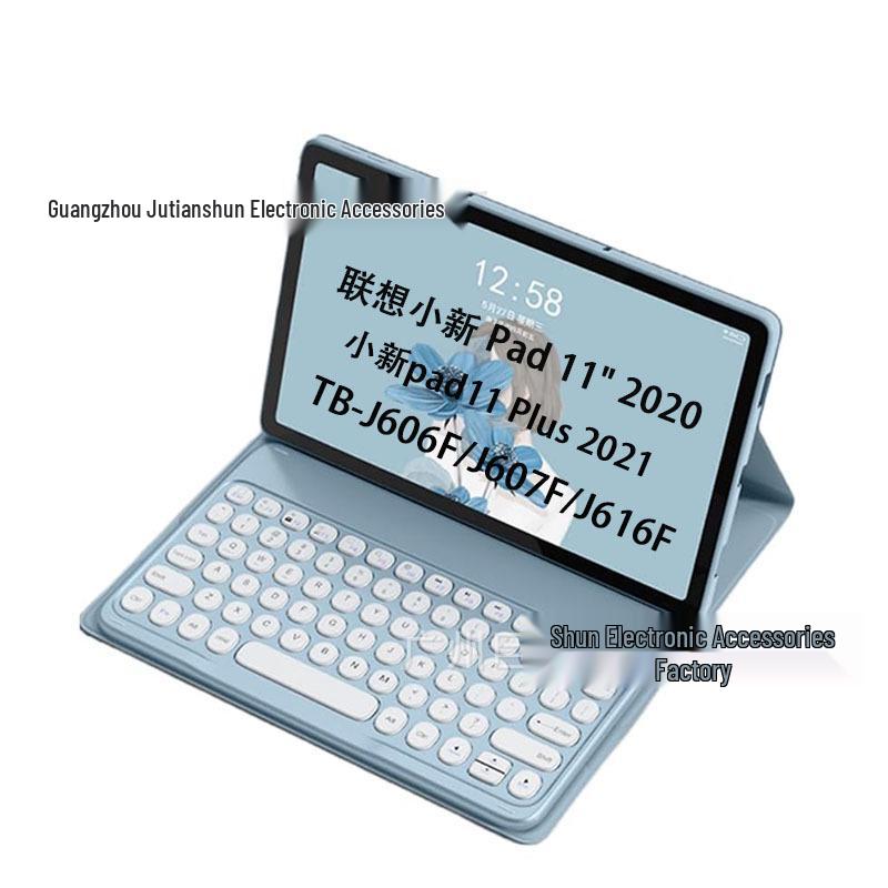 Lenovo Xiaoxin Pad 11 Plus Bluetooth Keyboard Case with Pen Slot