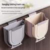 Wall-Mounted Kitchen Trash Can: Large Capacity, Folding, Hanging Waste Basket for Cabinet Doors, Creative Classified Storage.