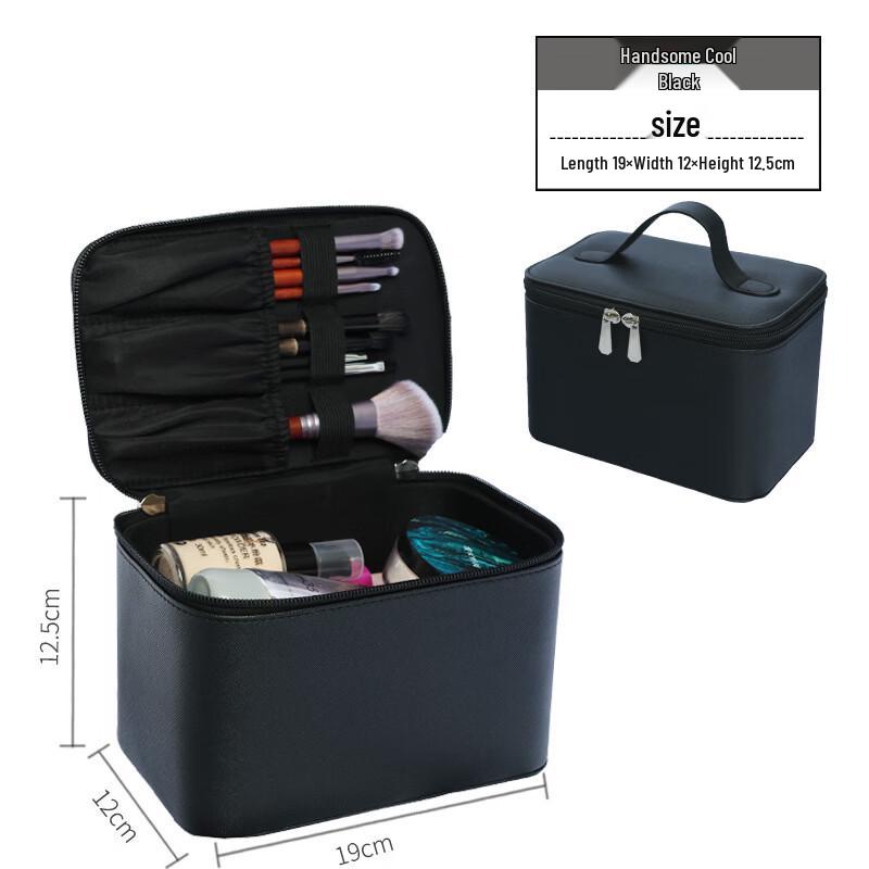 

OEING Makeup Brush Travel Bag