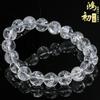 Hongchu Crystal Natural White Crystal Azeztulite Bracelet White agate bracelet with round beads