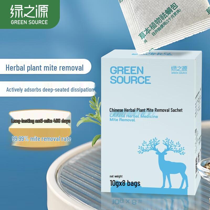 Зеленый Источник Саше для Удаления Пылевых Клещей