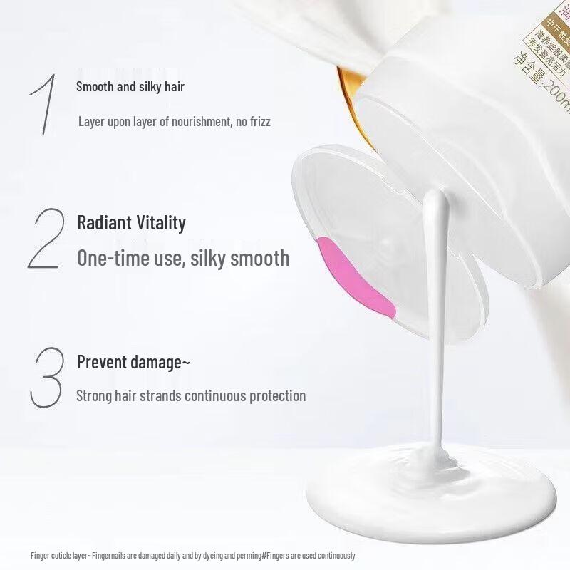 Dove Daily Nourishing Repair Conditioner