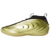 Harden Vol.10 Basketballschuhe Herren Gold KH9153