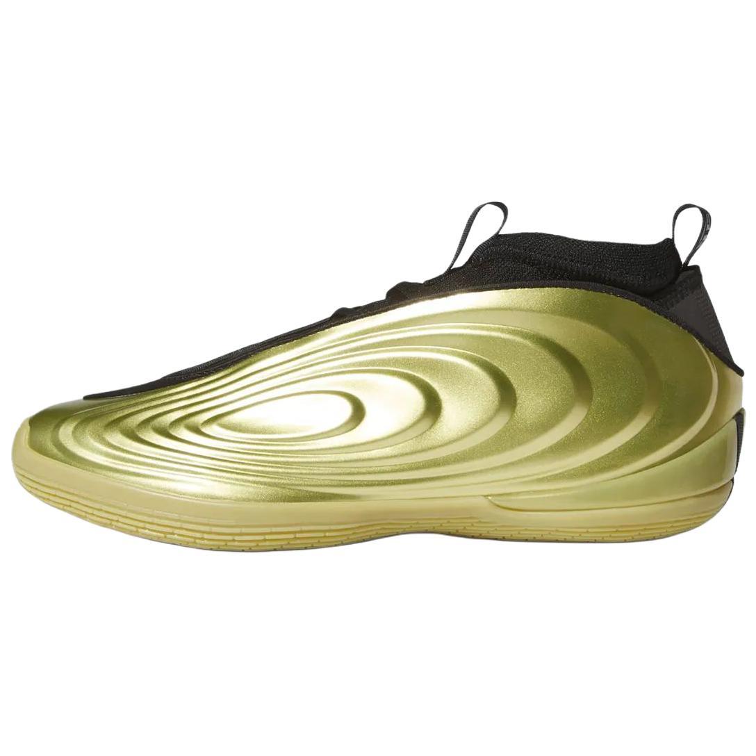 Adidas Harden Vol.10 Basketball Shoes Men s Gold KH9153 46