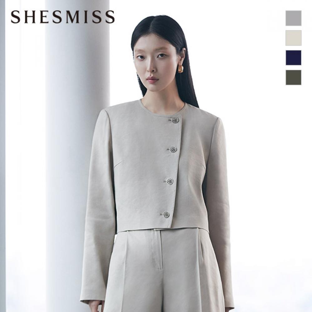 

Укороченная куртка She S miSS с боковыми пуговицами Swwjkn21710 beige/55