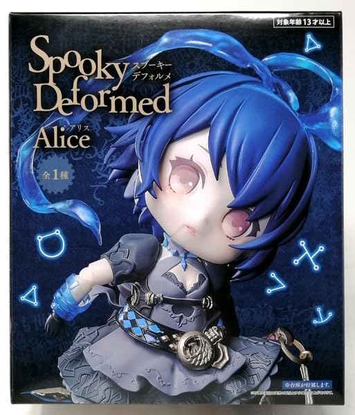 

SINoALICE Spooky deformed Alice