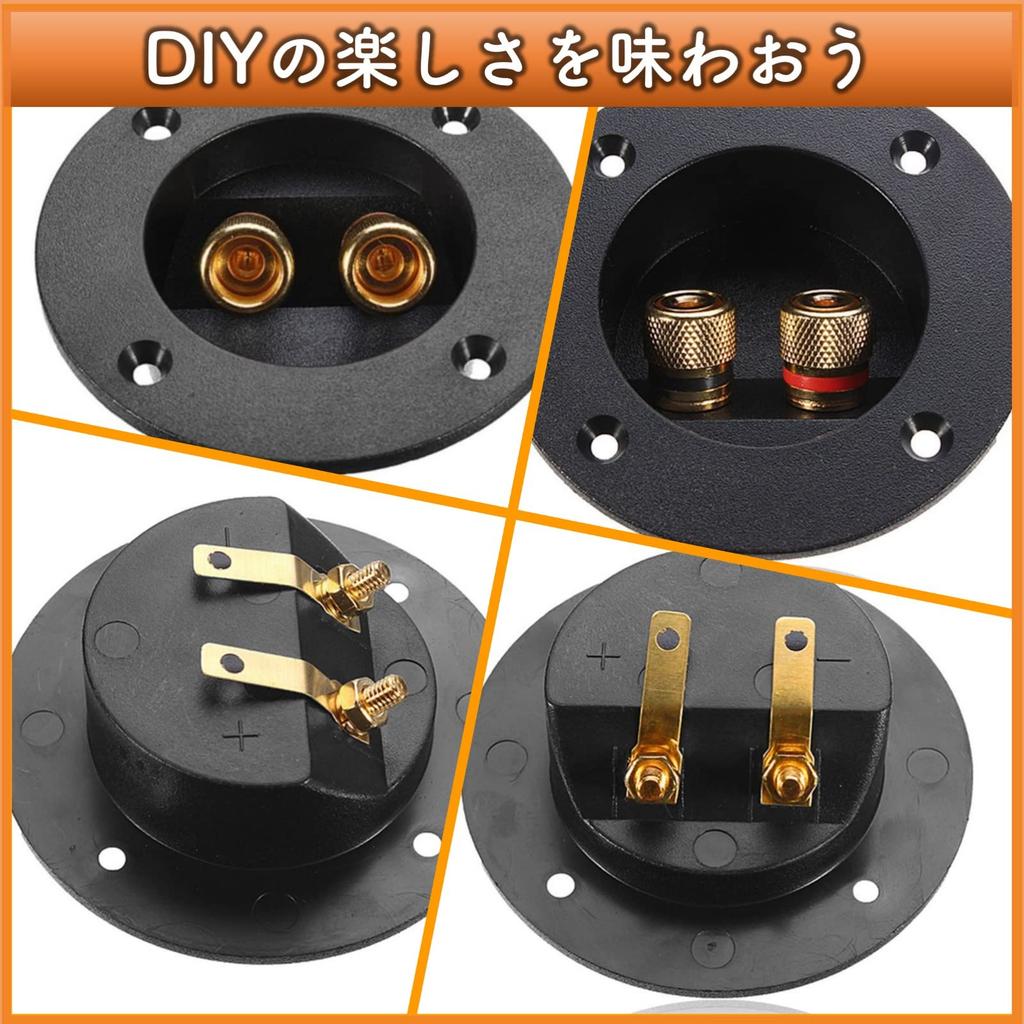 Eitile Round Speaker Terminal Box with Banana Plugs Set General-Purpose - 10-Piece