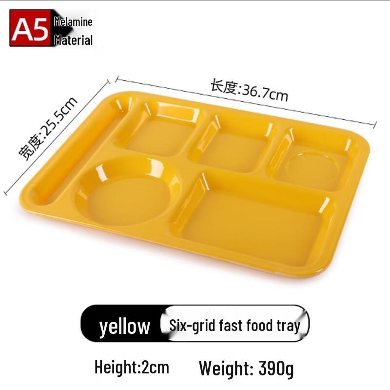 A5 Melamine 6-Compartment Food Tray