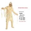 Ägyptische Mumie & Sensenmann Halloween Kostüm für Kinder & Erwachsene