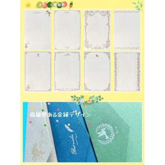 Letter Set Envelopes 10 Colors Paper Craft Antique Style Simple Stylish Foil Stamping Invitations Wedding Congratulatory Letters Greeting Cards Sheets