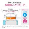 Zojirushi Water Bottle 480ml Dishwasher Safe Seamless Lid Only 2 Points Cleaning Lightweight Compact Insulated One-Touch Mug Icy Purple SU-BA48AM-VM