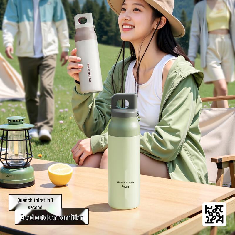 WUSENWUU Large Capacity Sports Double Drink Thermos