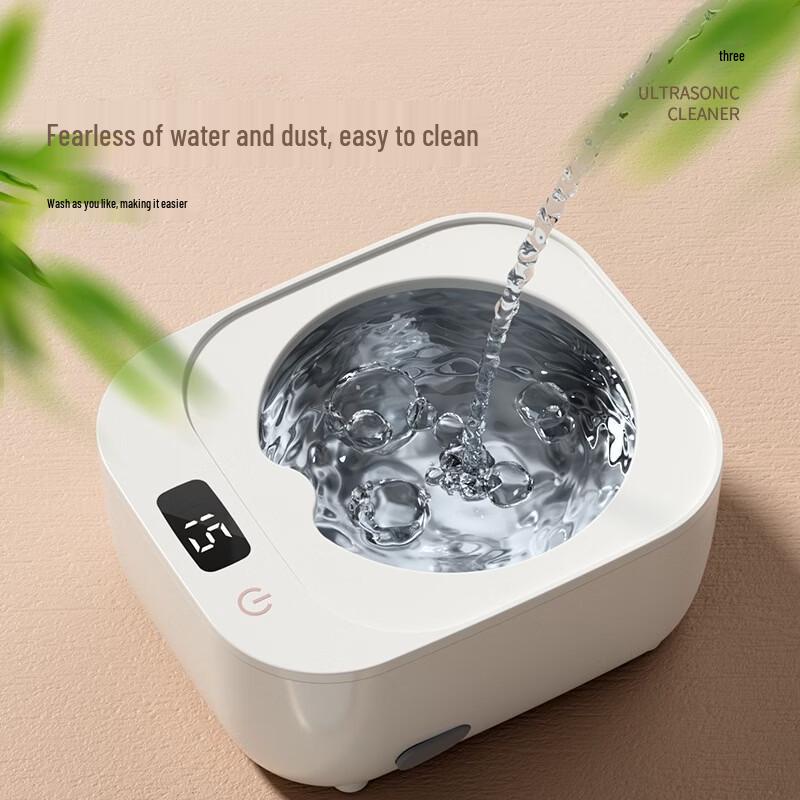 ZISIZ Ultrasonic Jewelry & Retainer Cleaner