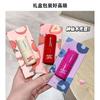 Cappuvini - Jelly Color-Changing Blush Stick - 3 Colors