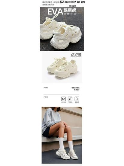 Dámské protiskluzové platformové sandály - Léto 2025: Ideální pro venkovní aktivity, sledování potoků, pláž, sport, styl "Dad Shoe", komfort zvyšující výšku