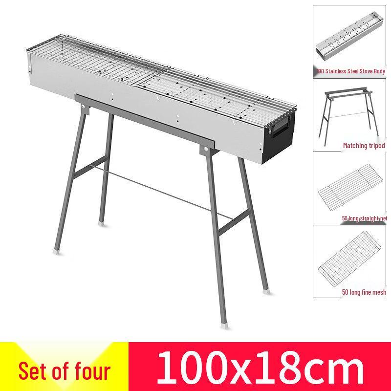 Iron Curtain Cloud Thickened Stainless Steel Charcoal Grill