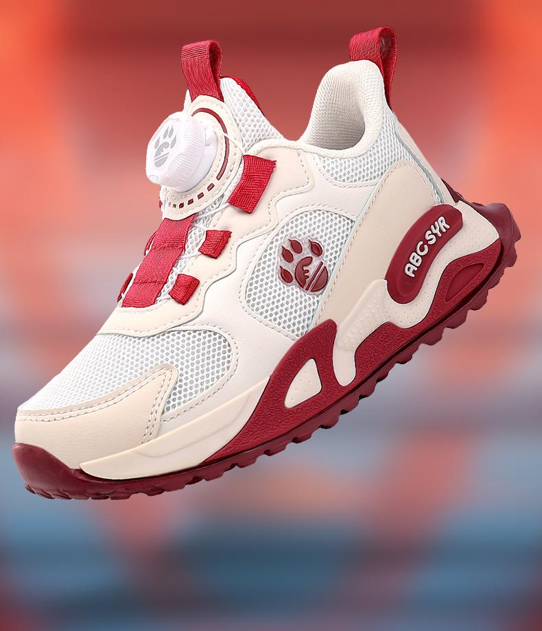 New Summer Kids' Breathable Sports Shoes: Lightweight, Soft-Soled, Non-Slip Dad Style