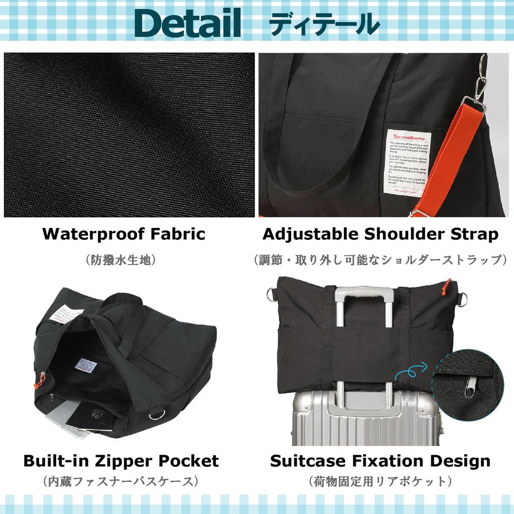 YAPJEB Boston Travel Travel Large Suitcase Business Bag, Bag, 3-Way, Foldable, Carry-On Bag, Bag, Capacity, Attachment, Lightweight, Travel, Trip,