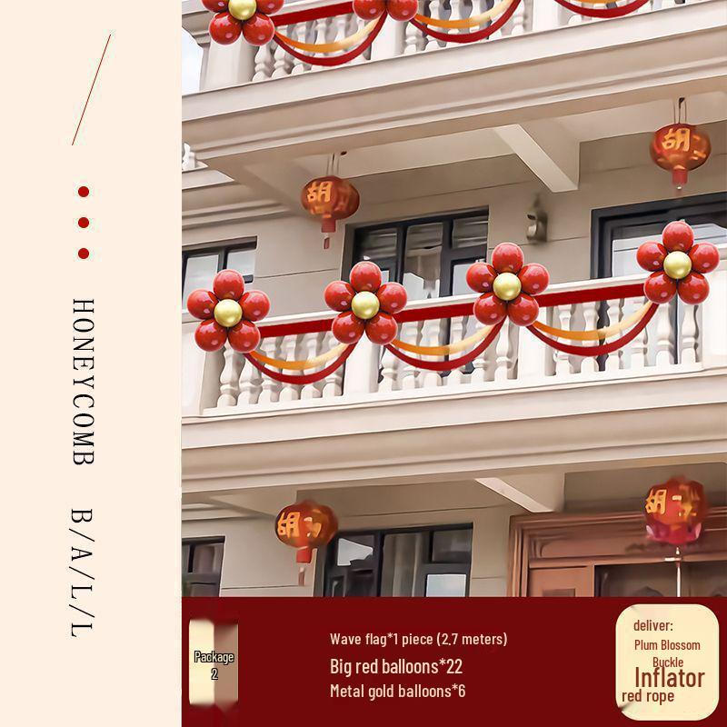Outdoor Balcony Wedding Flower Decoration for Railings