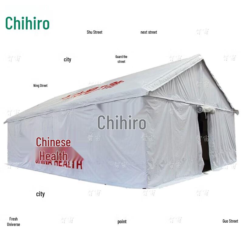 Modular Emergency Response Tent