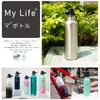 YANGYAO 500ml Direct Drinking Water Bottle with Cloth Vacuum Insulated Stainless Keeps Hot or Two Lids Lightweight Sports Stylish for Outdoor Silver