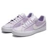 Nike Court Royale Ac Synthetic Leather Slip Resistant Durable Shock Absorbing Low Top Sneakers Women Sneakers White Light-Purple AO2810-501