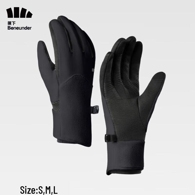 Unisex Cycling Windproof Warm Touchscreen Gloves