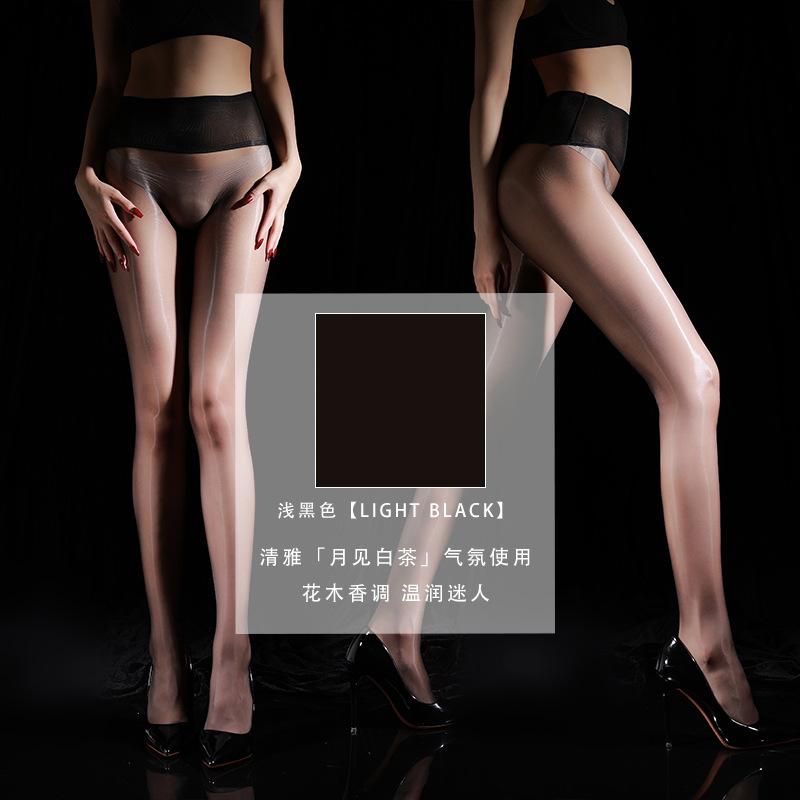 Women's Stockings Sexy Seamless 640-Pin Pantyhose Aurora Transparent Oil Shiny Ultra-Thin Ultra Elastic Open Crotch Sockings