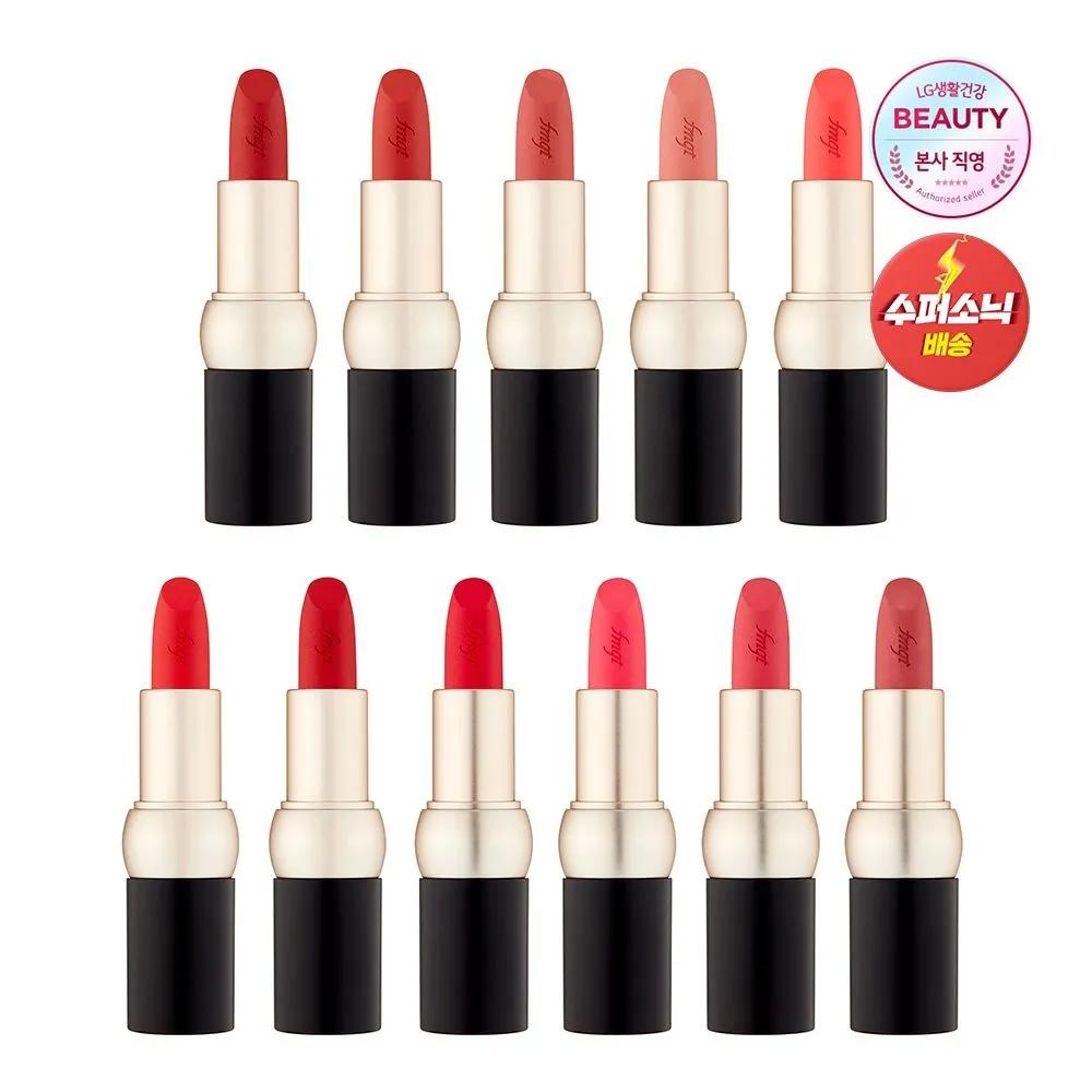 

Губная помада New Bold Velvet 3,5 г 01 Brick Chili