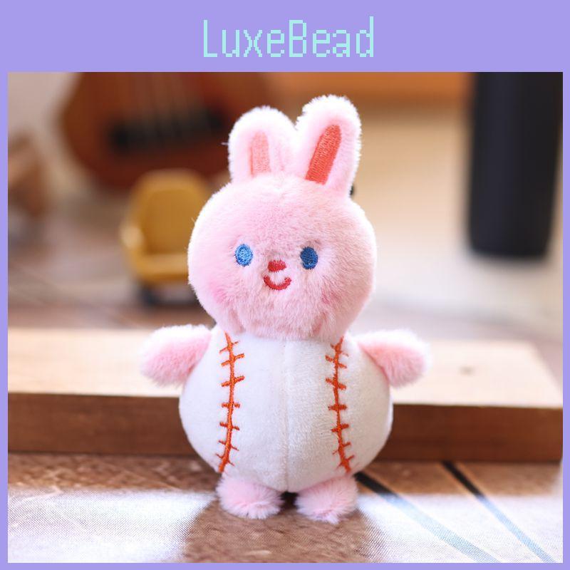 Cute Football Cartoon Dog Rabbit Plush Keychain Pendant Pp Cotton Gift Children