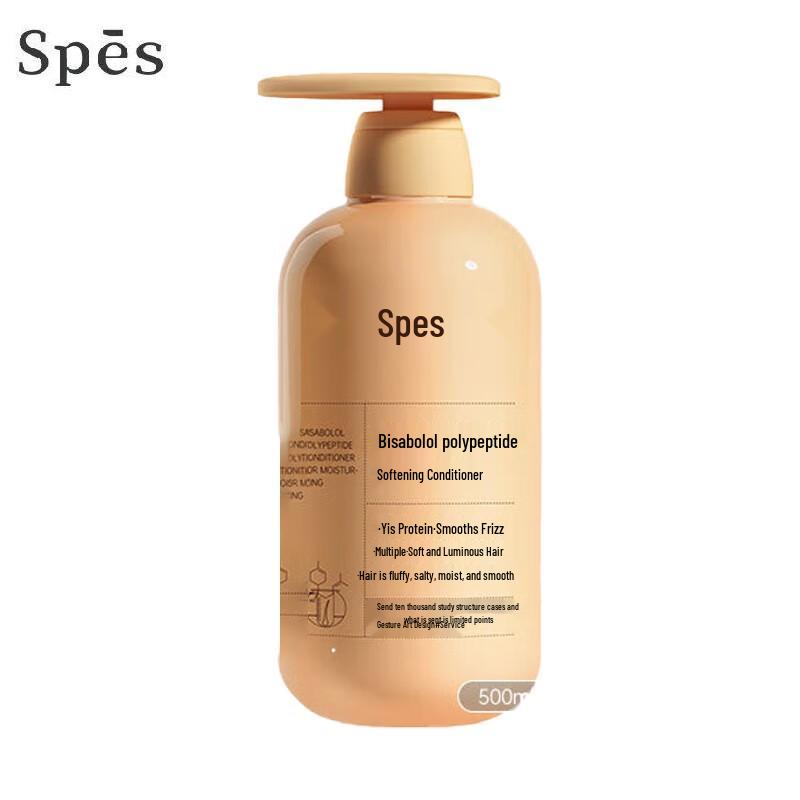 

Spes Myrrh Alcohol Polypeptide Moisturizing Hair Conditioner