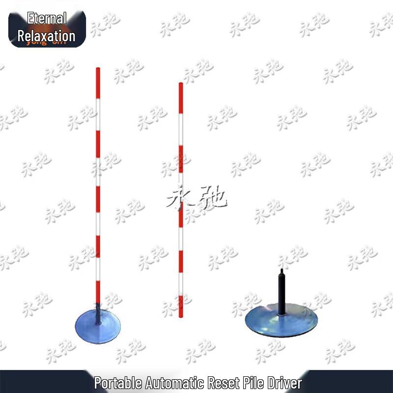 Yongchi Portable Automatic Resetting Driver Training Pole