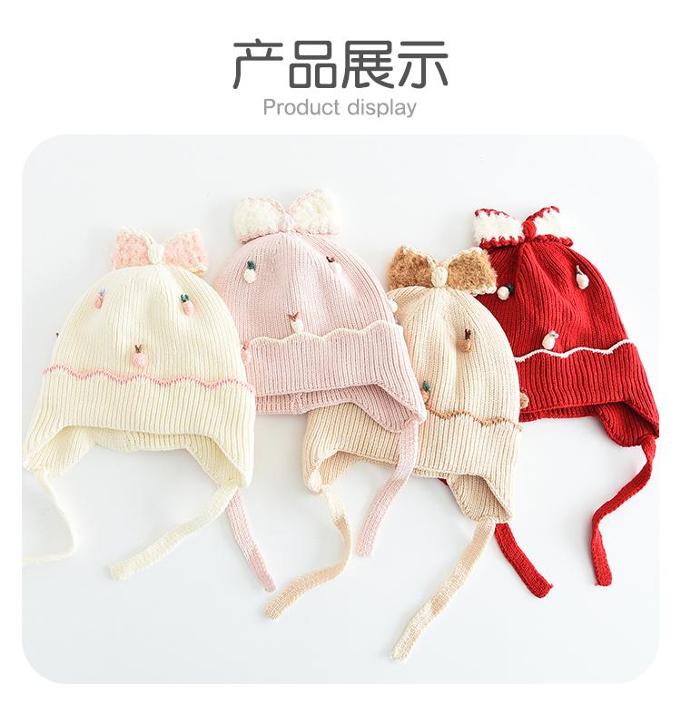 Winter Children's Hats, Girls' Outdoor Sun Shading and Windproof Woolen Hats, Baby Knitted Bow Ear Protection Hats