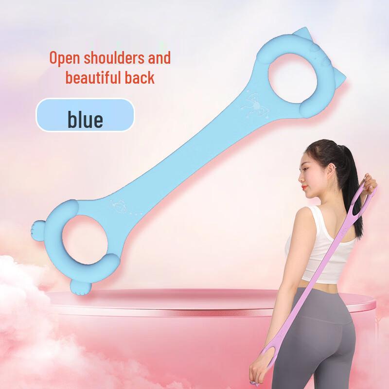TLXT Resistance Band Set