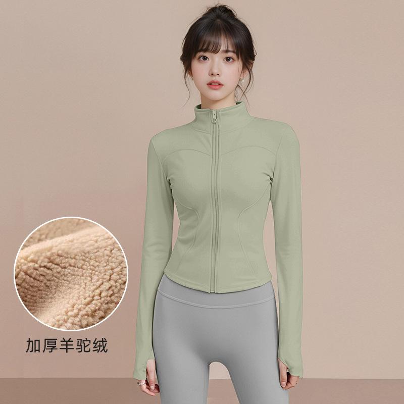 Fleece thickened yoga clothes women's new running sports training yoga jacket fitness long-sleeved stand-up neck zipper top