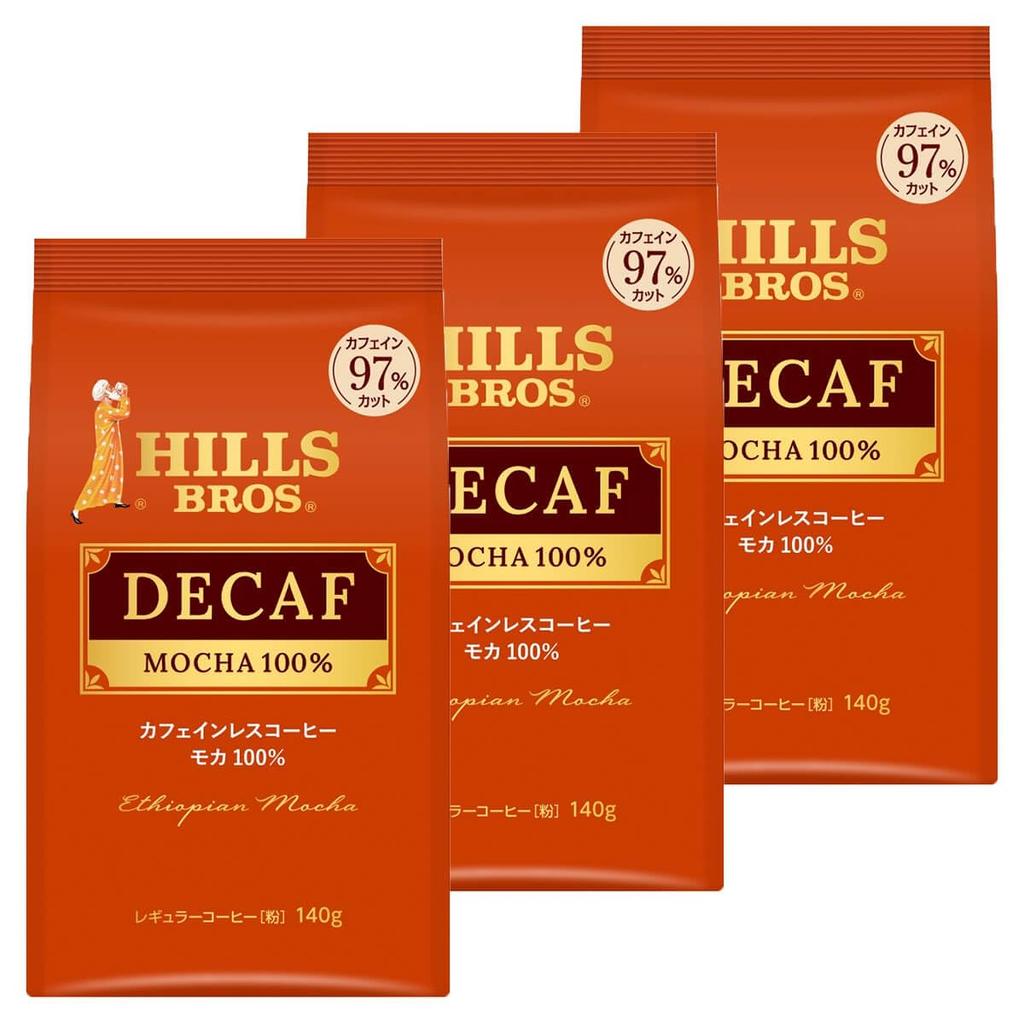 Hills Decaffeinated Coffee Mocha 100% 420g (3 x 140g bags) [Ground Beans] [Roasted] [Caffeine-Free] [Decaf]