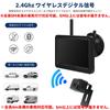 Tonowu Backup Camera Monitor Wireless 24V Backup IPS Compatible with Digital Split Guide Switchable Between Normal and Mirrored For Vehicles Under 5m