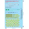 Road Signs - US - 1/14 1/16 1/18 1/24 1/43 1/48 1/50 1/64 1/160 - Water Decal - Waterslide, 1/14