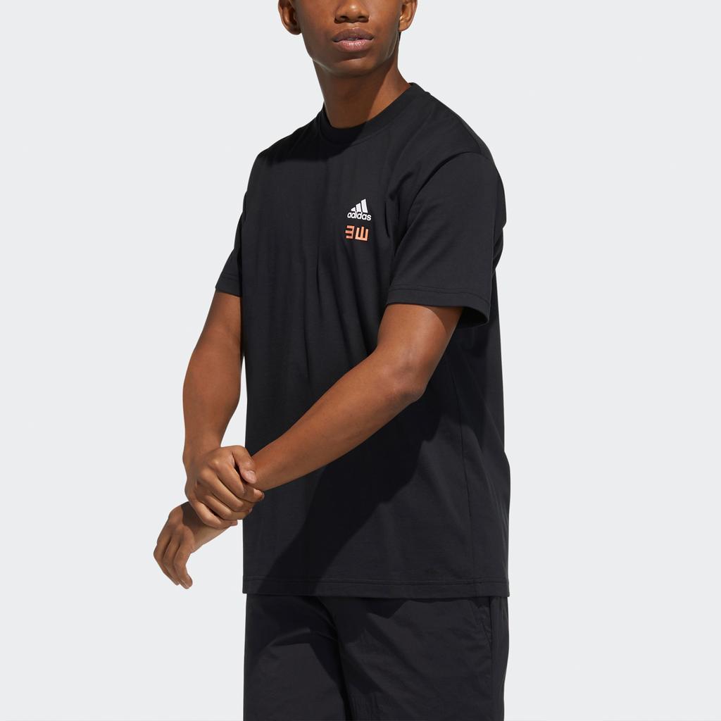adidas Iseem Gfx Tee Outdoor Sports Print Round Neck Short Sleeve Unisex Tops Black GN7336