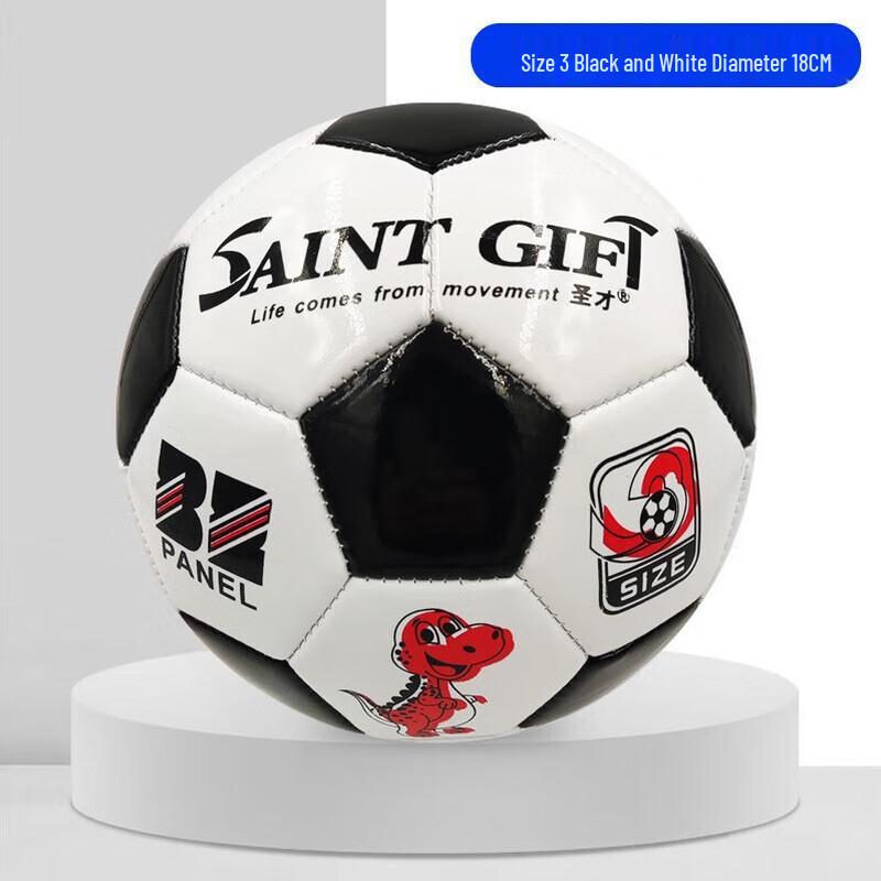 

Children s Black and White Football Set