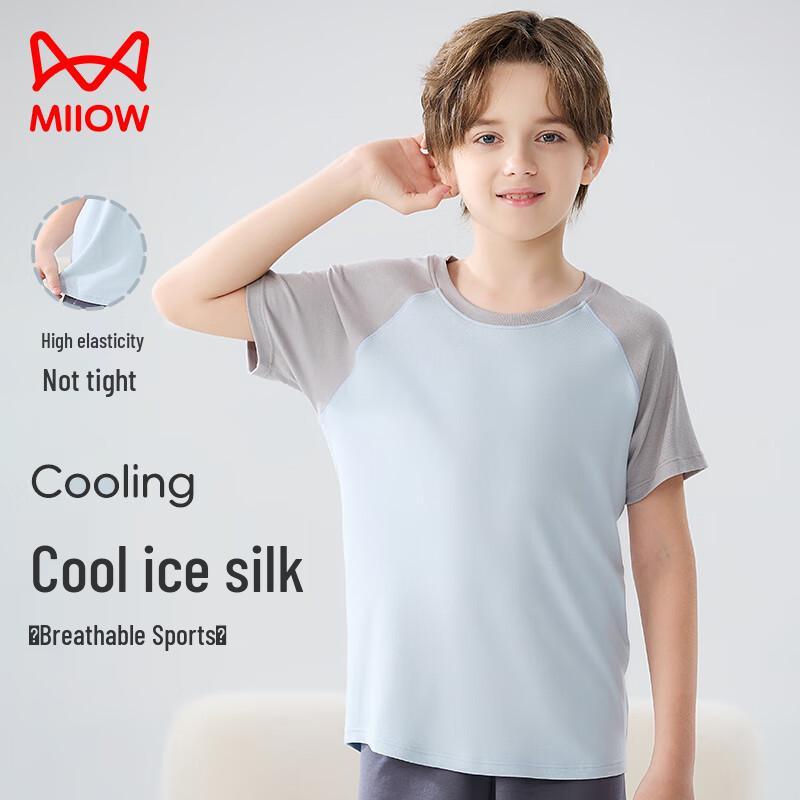 Mao Ren Kids  Cool-Touch Short-Sleeve T-shirt 160