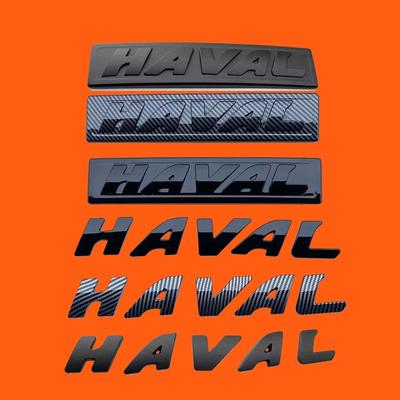 Front Grille Hood Stickers For Haval H6 Front Rear Trunk Styling Emblem Paste Car Accessories