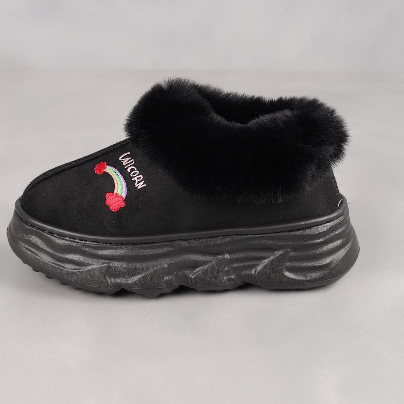 Baumwollstiefel mit dicker Sohle Baumwollschuhe Warm und höhenvergrößernd Stiefeletten Schneestiefel