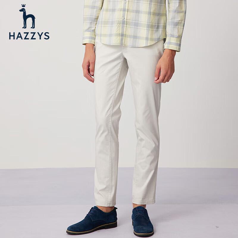 HAZZYS Men s Straight-Leg Solid Casual Pants 175/82A34