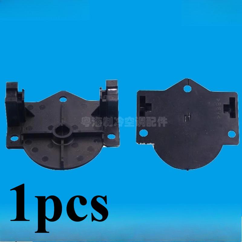 Подходит для аксессуаров кондиционеров Panasonic D932898 крышка шестерни винт трансмиссии