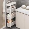 Slim 4-Tier Mobile Kitchen Storage Cart