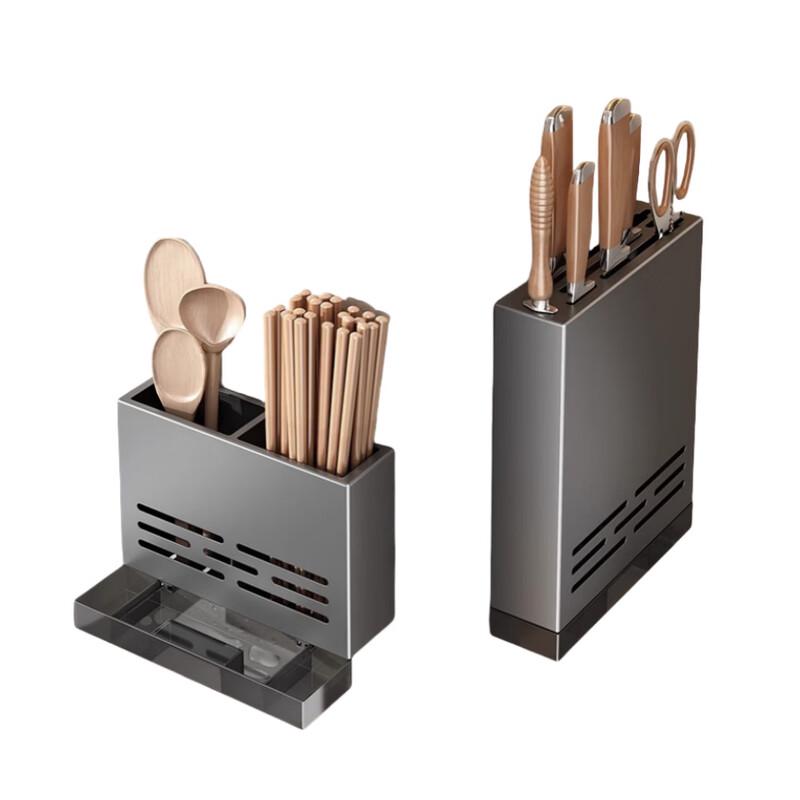 CMAOS Wall-Mounted Kitchen Knife & Utensil Organizer